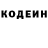 КЕТАМИН VHQ Elsy Kurian