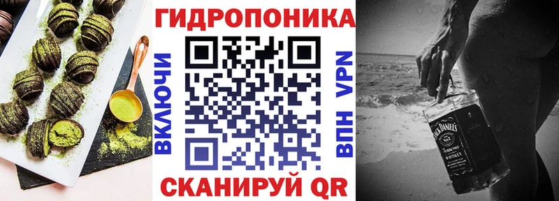 Canna-Cookies конопля  Пересвет 