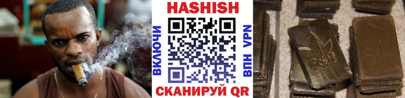 ГАШ AMNESIA HAZE  Пересвет 