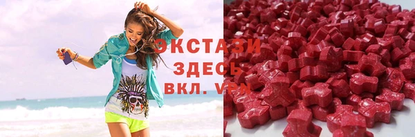 марихуана Баксан