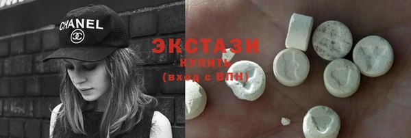 марихуана Баксан