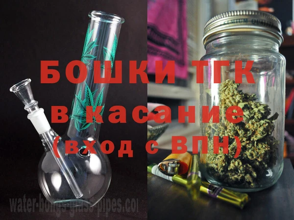 метадон Балахна