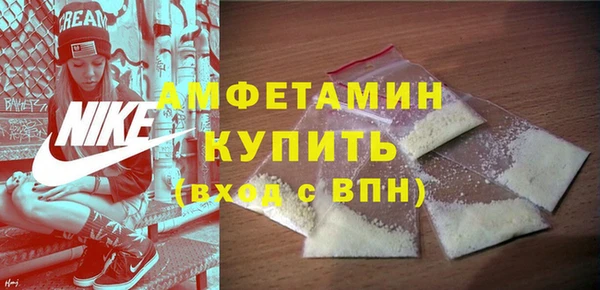 марихуана Баксан