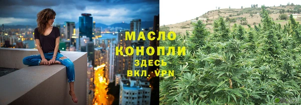 марихуана Баксан