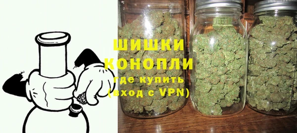 метадон Балахна
