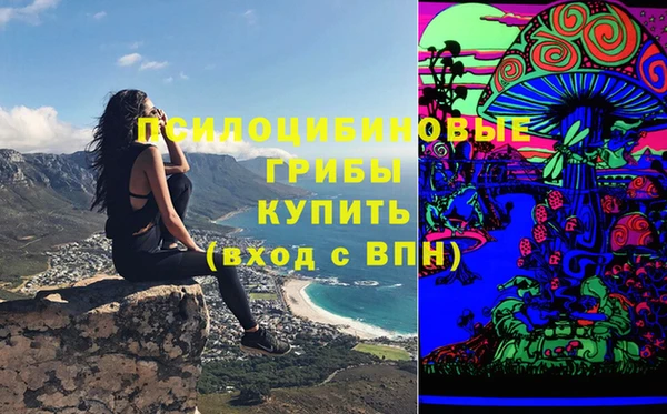 метадон Балахна