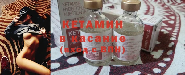 марихуана Баксан