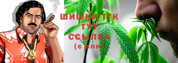 метадон Балахна