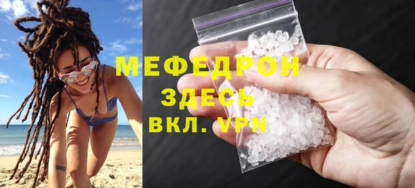 марихуана Баксан