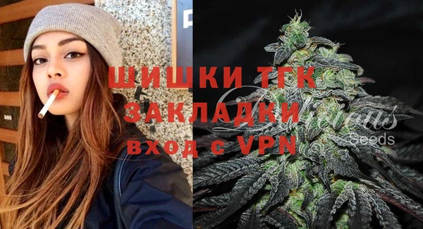 марихуана Баксан