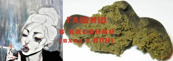 марихуана Баксан