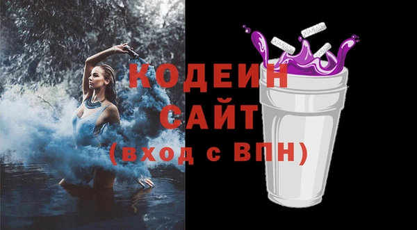 марихуана Баксан