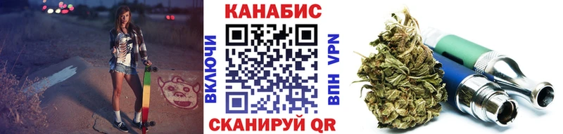 купить наркотики цена  Пересвет  Каннабис LSD WEED 